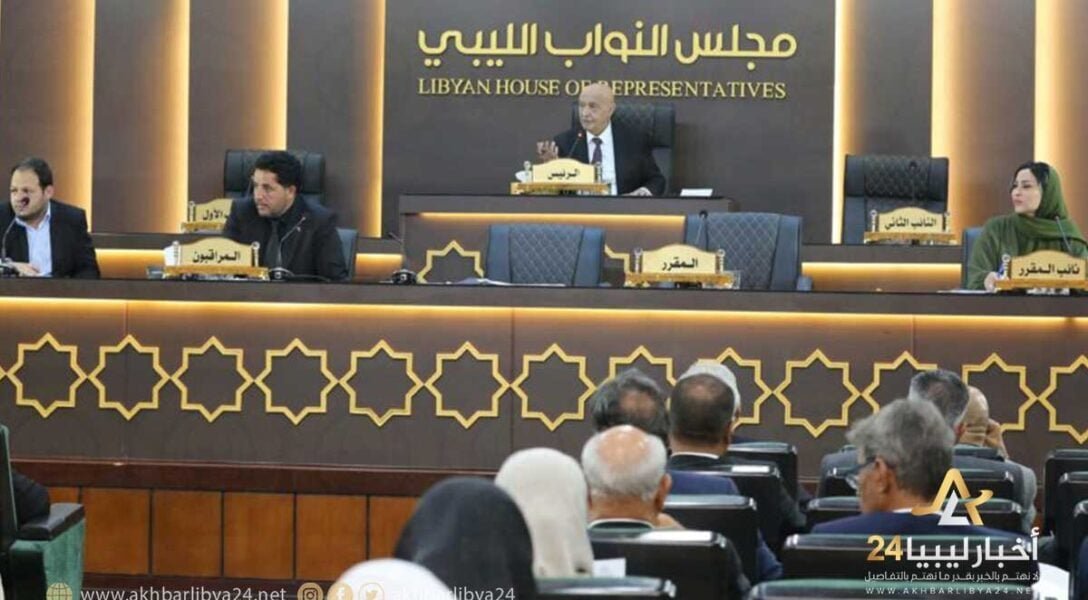 Libyan parliamentary deputies Fawzi Al-Nweiri and Misbah Douma uphold institutional law.