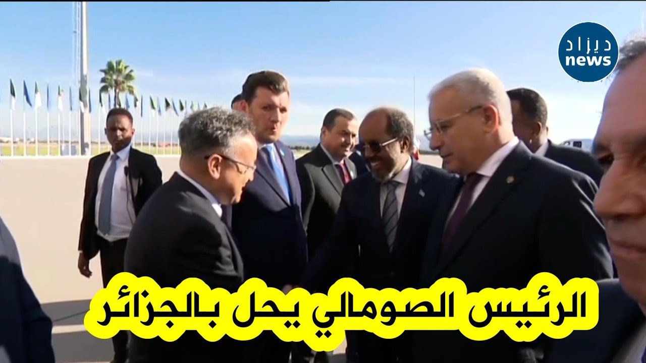 Somali President Hassan Sheikh Mohamud arriving in Algeria for state visit.
